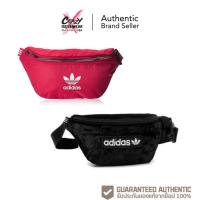 ราคา กระเป๋า Adidas WAIST BAG (ED5877/ED5876) สินค้าลิขสิทธิ์แท้ Adidas (16659975755)