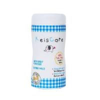 ราคา แป้งเด็ก ReisCare ขนาด 50 กรัม (942255058)