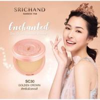 ราคา แป้งแข็งผสมรองพื้นศรีจันทร์ (4497810445)