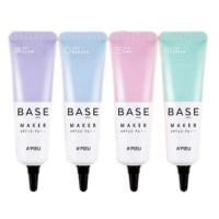 ราคา A'PIEU BASE MAKER 20g. (1852720523)