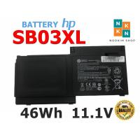 ราคา HP แบตเตอรี่ SB03XL ของแท้ (สำหรับ EliteBook 725 G1 EliteBook 725 G2 EliteBook 820 G2 EliteBook 820 G1) HP Battery เอชพี (7997679106)
