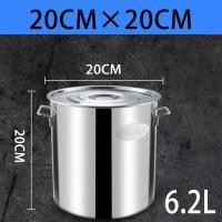 ราคา ถังซุปสแตนเลส หม้อต้มทรงสูง หม้อมีหู หม้อต้ม หม้อต้มสแตนเลสหนาใหญ่ หม้อทรงสูง หม้อน้ำซุป หม้อต้มอาหาร ขนา ใช้ั (25350271506)