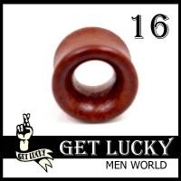 ราคา E8855 ก้านขยายหู จิวระเบิดหู จิวขยาย GET LUCKY จิวหู ไม้ (1ชิ้น) ต่างหูผู้ชาย ขนาด 16MM (2308296079)