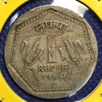 ราคา เหรียญเก่า15543 ปี 1983 อินเดีย 1 RUPEE เหรียญต่างประเทศ เหรียญสะสม เหรียญหายาก (10426607896)