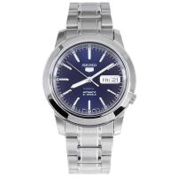 ราคา นาฬิกาข้อมือไซโก้ (Seiko) รุ่น Automatic 21Jewels SNKE51K1 (2365085679)