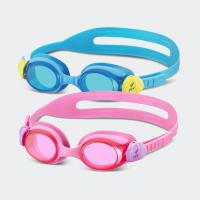 ราคา VIEW แว่นตาว่ายน้ำเด็ก VIEW V430JA (22828774058)