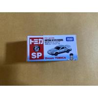 ราคา Tomica initial D S13 silvia (3378259056)