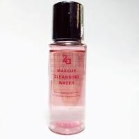 ราคา Za Makeup Cleansing Water travel size 45 ml. คลีนซิ่ง (2366685905)