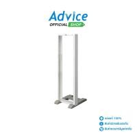 ราคา GERMANY Rack For Server 27U (60 cm.) (G0-60027) 'White'-Gray' - A0079852 (25476232385)