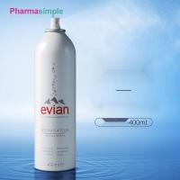 ราคา Ladies Evian น้ำแร่ธรรมชาติสเปรย์บำรุงผิวหน้าแต่งหน้าโทนเนอร์ให้ความชุ่มชื้น (25227154361)