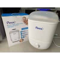 ราคา เครื่องนึ่งขวดนม Pureen (3388293398)