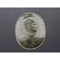 ราคา เหรียญที่ระลึก ร9 พระพุทธปัญจภาคี หลังพระพุทธชินสีห์ เนื้อเงิน พิมพ์ใหญ่ 2539 (9465910357)