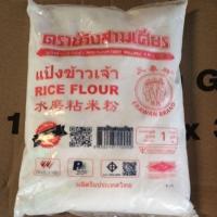 ราคา แป้งข้าวเจ้า...ตราช้างสามเศียร..น้ำหนัก1kg###@@@## (24357193360)