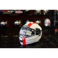 ราคา Caberg Duke ll (Legend Italia) (5418949402)