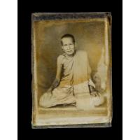 ราคา รูปถ่ายไม่ทราบที่ เก่ามีอายุ ราว ยุค 2500 (22583488352)