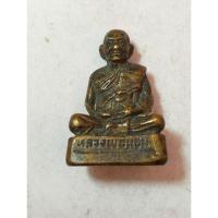 ราคา พระรูปหล่อหลวงพ่อเเช่มวัดดอนยายหอม no.370 (24620660592)