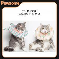 ราคา Touchdog Elisabeth ปลอกคอสัตว์เลี้ยง ทรงกลม 4 สี สําหรับแมว (25606379612)