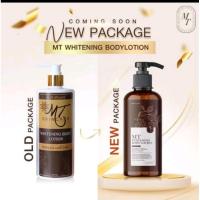 ราคา โลชั่นMT MT Whitening Body Lotion 400ml. (23406834231)