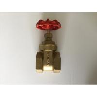 ราคา ประตูน้ำ Azuma #ประตูน้ำ (21683399937)