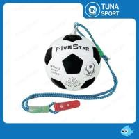 ราคา FIVE STAR FBT ฟุตบอลโหม่ง หนังอัด เบอร์5 31359 (11741197932)