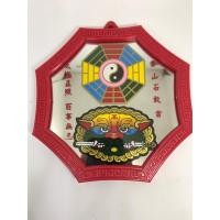 ราคา กระจกแปดเหลี่ยม กระจกสิงห์คาบดาบ กระจกยันต์8ทิศ (7055543856)