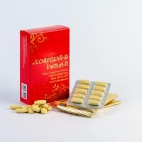 ราคา โกเรจินส์-ดี Koregins-D ผลิตภัณฑ์เสริมอาหารที่มีส่วนช่วยปรับสมดุลระบบต่างๆ ของร่างกาย (5578654679)