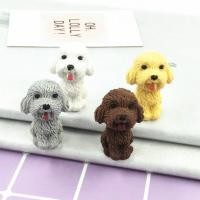 ราคา ยางลบดินสอ น้องหมา ยางลบแฟนซี ยางลบการ์ตูน เครื่องเขียน พร้อมส่ง อุปกรณ์การเรียน (22486242199)