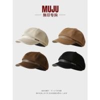 ราคา หมวกบักเกต หมวกเท่ๆ ตัวแทนจัดซื้อ MUJI ฤดูใบไม้ร่วงและฤดูหนาวหมวกแก๊ปเด็กญี่ปุ่นจิตรกรวินเทจหมวกเบเร่ต์ที่แสดงใบหน้าเล็ก ๆ ของอังกฤษร้อยแปดเหลี่ยมหมวก (19195698703)