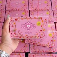 ราคา แบรนด์บีไวท์ Brand B Whtie ครีมบีไวท์ ไนท์ครีม ชุดไนท์ครีม (4976268492)