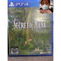 ราคา (แผ่นเกมps4มือ2สภาพ99%)Secret Of Mana PS4 Z3 (3562445372)