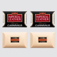 ราคา CARNIVAL X IMPERIAL LEATHER ORIGINAL BAR สบู่ สบู่carnival (25211453431)
