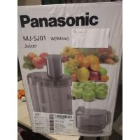 ราคา พร้อมส่ง เครื่องสกัดน้ำผลไม้ แบบแยกกาก Panasonic MJ-SJ01 W(WHITE) (12580077441)