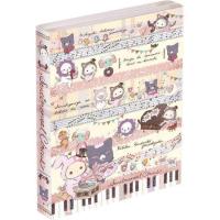 ราคา San-X สมุดฉีก กระดาษโน้ต Sentimental Circus (1589819881)