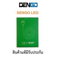 ราคา แบตเตอร์รี่มือถือ DENGO รุ่น LEO สินค้ามีรับประกันคุณภาพ (12269946504)
