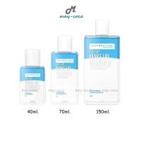 ราคา ถูก/แท้/มีไลฟ์ เช็ดเครื่องสำอาง Maybelline Eye&Lip Makeup Remover เมย์เบลลีน ล้างเครื่องสำอาง อาย ลิป รีมูฟเวอร์ (20555420469)