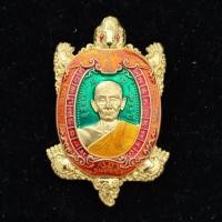 ราคา (ส่งฟรี EMS)เหรียญพญาเต่า รุ่น ชนะจน หลวงปู่บุญมา สำนักสงฆ์เขาแก้ว จ.ปราจีนบุรี เนื้อทองทิพย์ ลงยา 3 สี (5335081268)