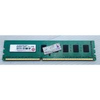 ราคา แรมPC ddr3 4GB bus1066 pc มือ2 (7554206714)