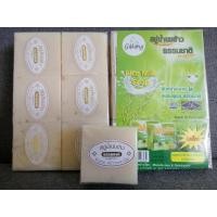 ราคา สบู่น้ำนมข้าวธรรมชาติ Rice Milk Soap (7839214924)