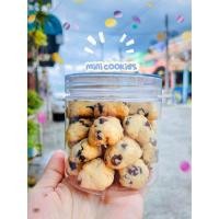 ราคา มินิคุกกี้ช็อคโกแลตชิพ (เนยสดแท้) (19438006238)