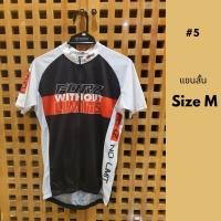 ราคา ชุดปั่นจักรยาน ชาย เสื้อ และ กางเกง มือ 2 สภาพดี (17764560309)