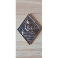 ราคา หลวงปู่เอี่ยม วัดสะพานสูง แท้ ปี2556 เสริมโชคลาภ การงาน การเงิน แคล้วคลาดปลอดภัย เมตตามหานิยมครับ (22482358520)