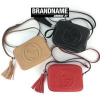 ราคา New gucci disco soho bag ราคารูดผ่อน (3105023369)