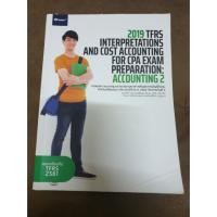 ราคา คู่มือสอบ cpa วิชาบัญชี2 ปี2561 cpasolution มือ2 (3444276433)