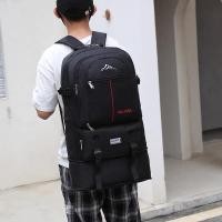 ราคา กระเป๋าเป้เดินทาง ปรับได้ 2 ระดับ กระเป๋าเดินทางแบบสะพายหลัง กระเป๋าเดินเขา สีดำ บรรจุของได้เยอะ (11894714192)