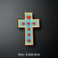 ราคา ตัวรีดติดเสื้อ ตัวรีดติดกระเป๋า ✝️ รูปไม้กางเขน ✝️ DIY สุดน่ารัก (20993087581)