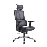 ราคา เก้าอี้สำนักงาน ดำ เฟอร์ราเดค (7093771062)