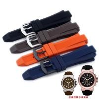 ราคา สายนาฬิกาข้อมือซิลิโคน อุปกรณ์เสริม สําหรับ MK Michael Kors MK8730 MK9019 MK8295 MK8492 MK9020 MK8184 8729 (22336900485)