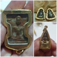 ราคา พระหลวงพ่อเงิน/พระกรุมเหศวร พระห้อยคอ 1(bag7)C (19078403340)