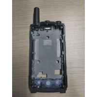 ราคา True Smart 4G Adventure Gen1 Bodyหน้า ปุ่มกดสวิท เสาอากาศ Front hosing set (Grade B) ของแท้ (3756407446)