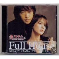 ราคา CD เพลงประกอบซีรีย์เกาหลี ฟูลเฮ้าส์ Full House OST (18151175185)